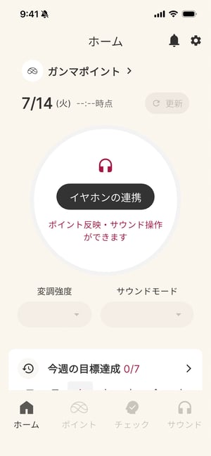 画像-1