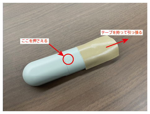 アートボード 1.png