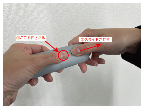 アートボード 3.png