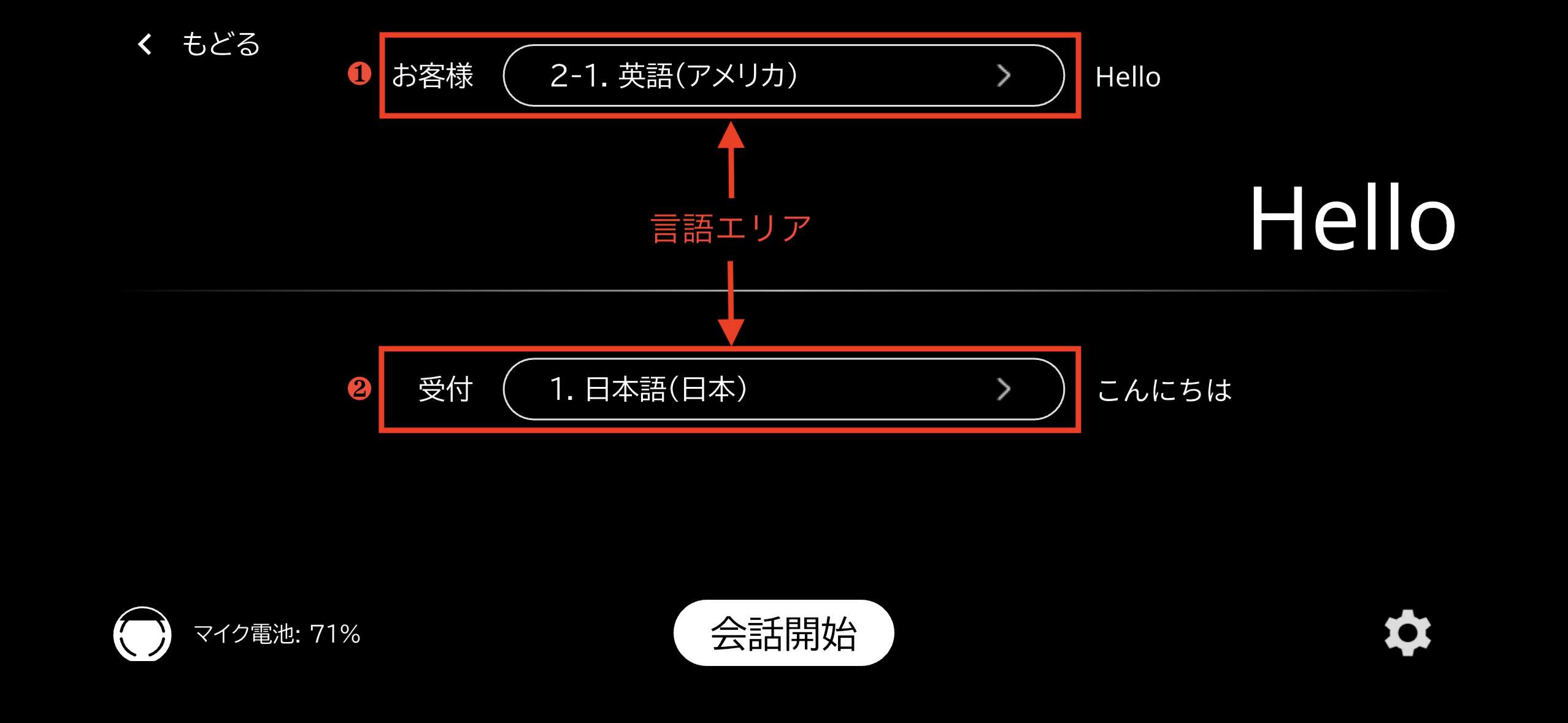 IMG_9359 1のコピー.png