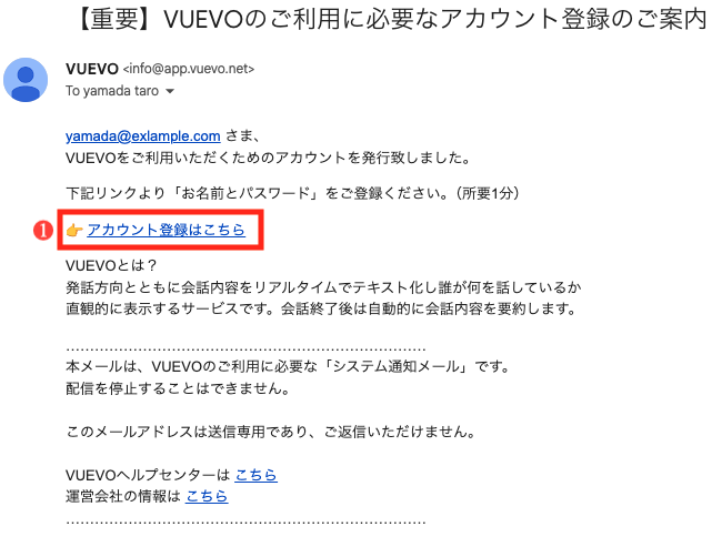 スクリーンショット 2025-07-18 14.13.08のコピー2.png