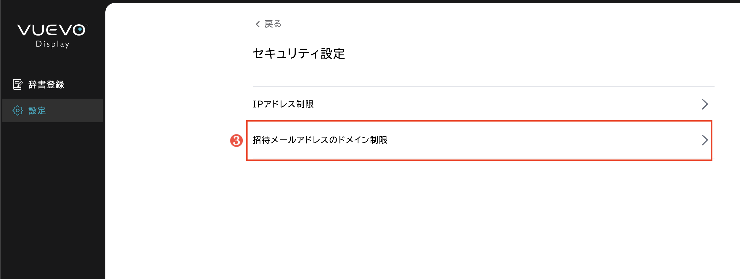 スクリーンショット 2025-08-25 18.49.37.png